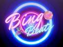 Bingo Beats
